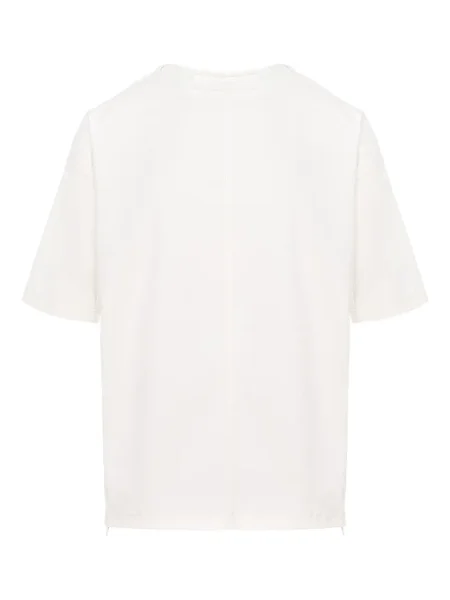 Къс тениска Hamza бяло