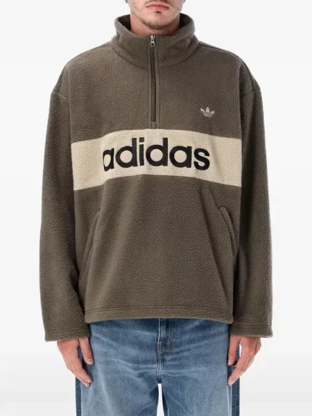 Pantaloni Adidas alergare cu broderie chunky verde