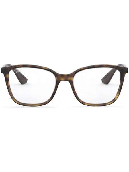 Ochelari de soare Ray-ban maro