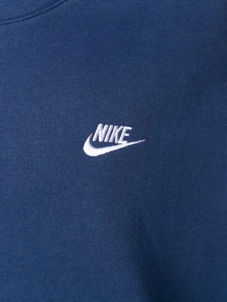 Пуловер Nike бродиран синьо