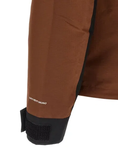 Яке The North Face кафяво