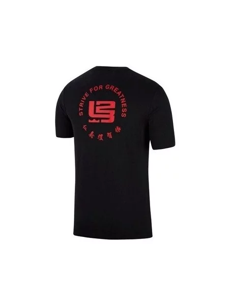 Majica Nike crna