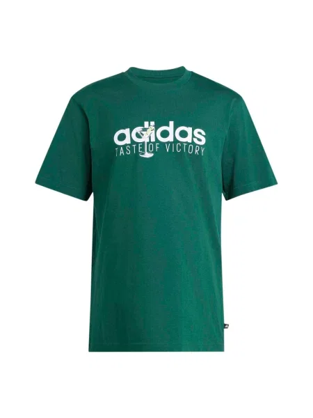 ADIDAS SPORTSWEAR Tricou funcțional TST DNK verde smarald alb