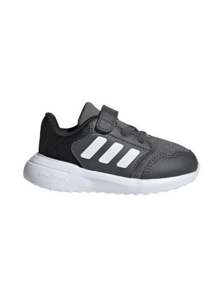 Gyerek félcipő Adidas szürke