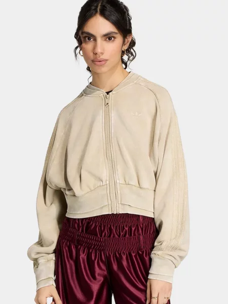 Adidas Originals hanorac pentru femei din SST Double Layered bej