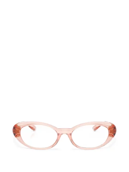 Ochelari de soare Versace Eyewear roz