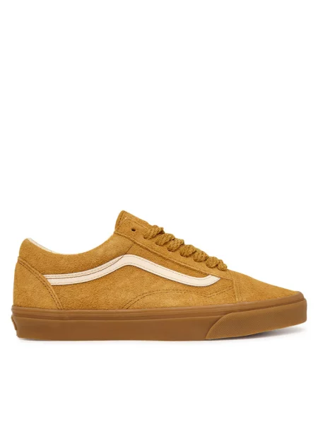 Tenisówki Vans brązowe
