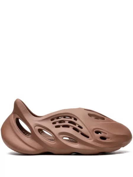 Sneakerși Adidas Yeezy maro