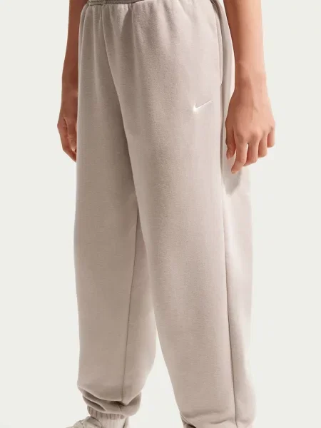 Gyerek fleece melegítő felső Nike bézs
