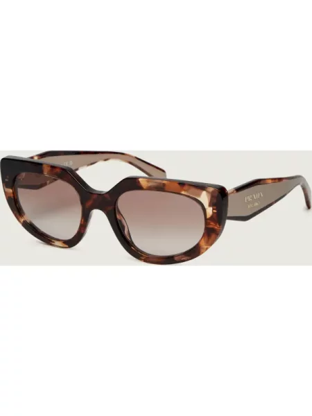 PRADA Ochelari de soare maro