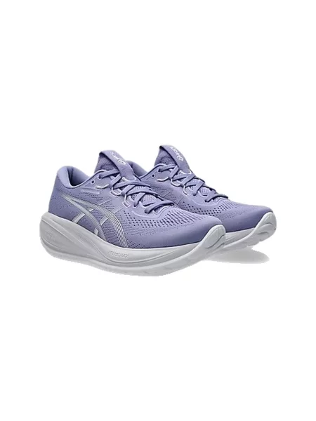 ASICS Bežecká obuv Gel-Cumulus opálová / šedobiela modrá
