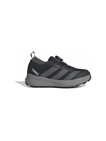 Pantofi copii Adidas negru