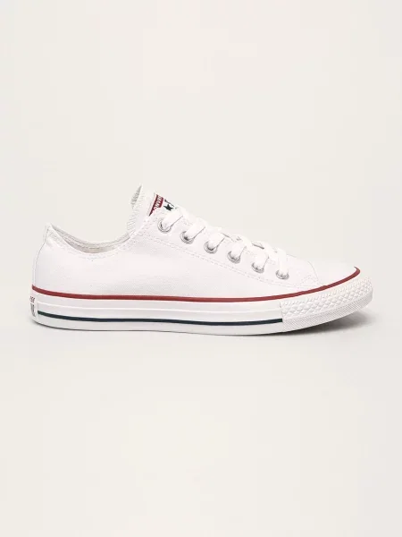Tenisky Converse bílá