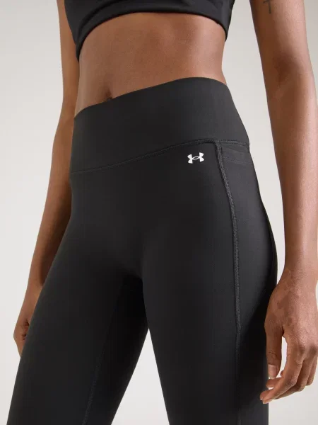 UNDER ARMOUR Športové nohavice Motion čierna biela