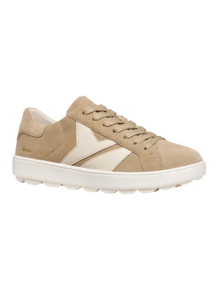 Sneakersy Geox beżowe