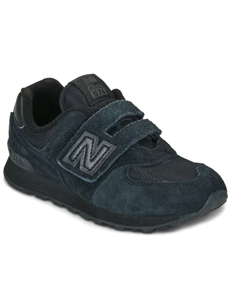 Gyerek félcipő New Balance fekete