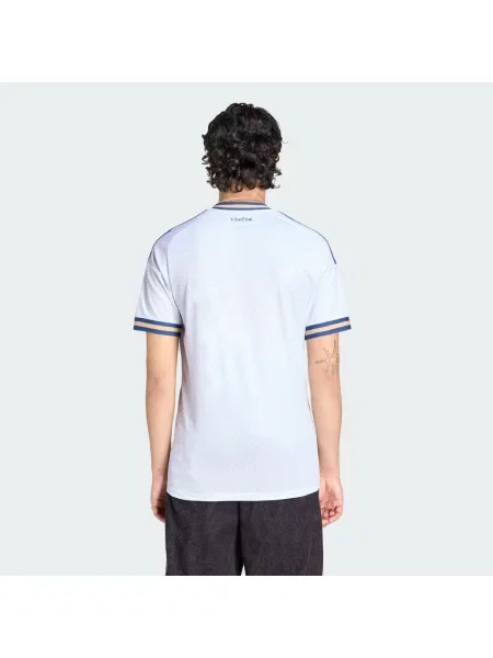 Fotbal tričko Adidas jersey bílé