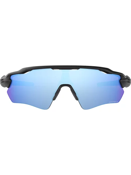 Ochelari de soare Oakley negru