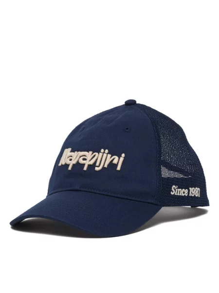 Кепка Napapijri синяя