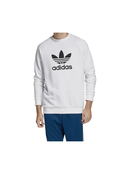 Geacă Adidas alb