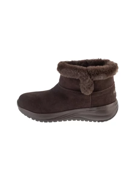 Pantofi Skechers maro