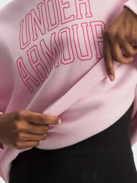 Свитшот Under Armour розовый