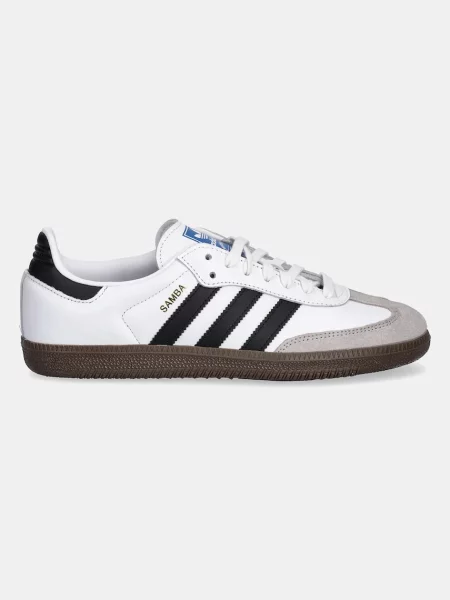 Superge Adidas Samba bela