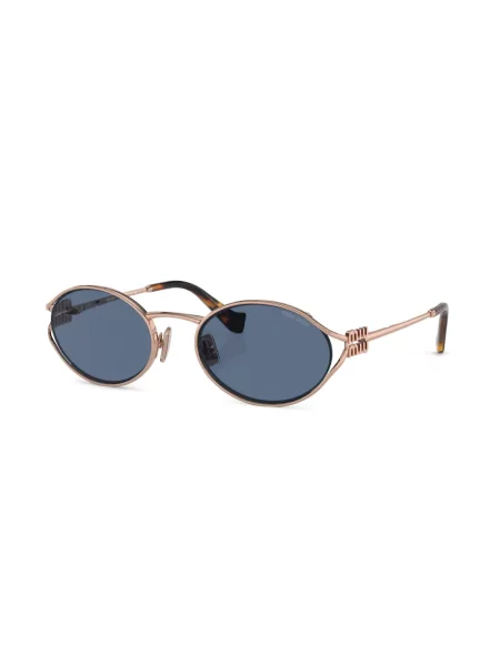 Saulės akiniai Miu Miu Eyewear rožinė