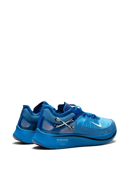 Tenisky Nike Running modré