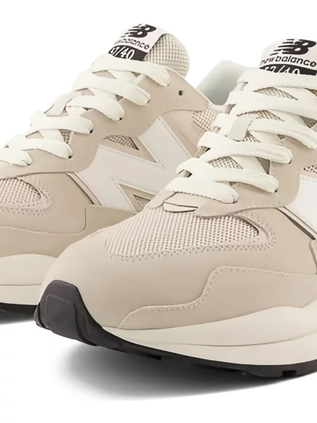 Sportbačiai New Balance balta