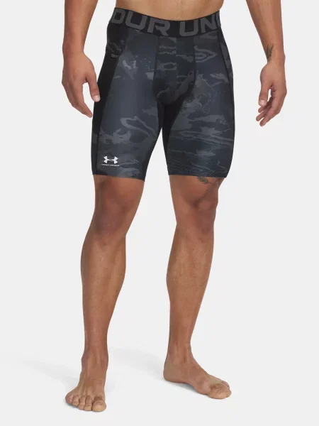 Pantaloni scurți Under Armour cu imagine