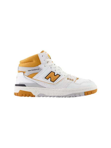 Členkové topánky New Balance