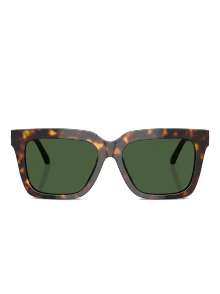 Ochelari de soare Versace Eyewear verde