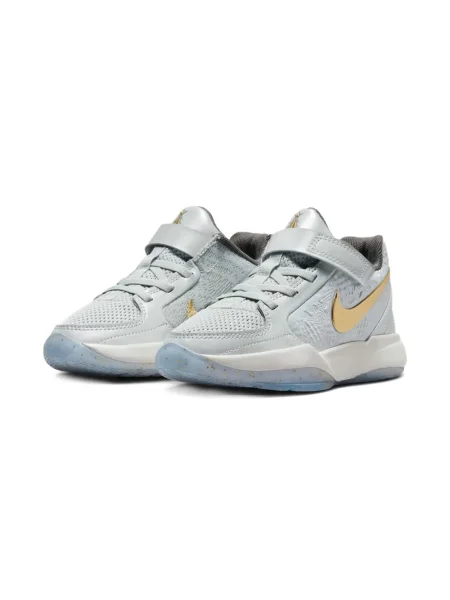 Sneakersy dziecięce Nike niebieskie