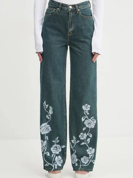 Blugi Rotate cu talie înaltă albastru