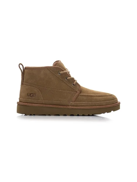 Pantofi Ugg maro