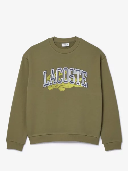Спортивна кофта Lacoste зелена