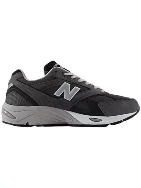 Tenisky New Balance sivá