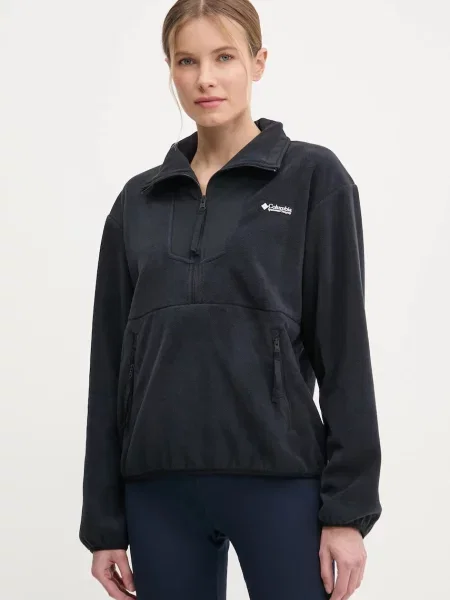 Columbia hanorac Sequoia Grove neted negru