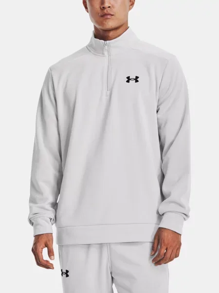 Fleecová fleecová mikina Under Armour sivá