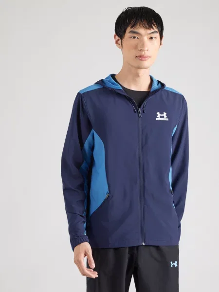UNDER ARMOUR Športová bunda svetlomodrá / tmavomodrá