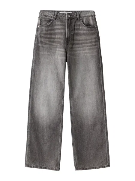 Bershka Jeans denim gri