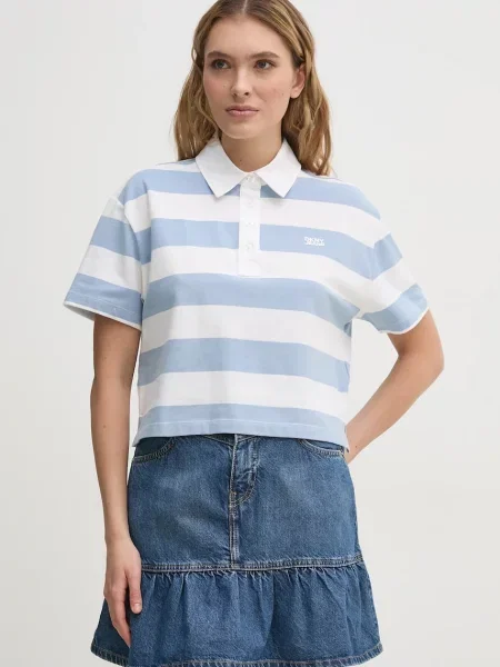 Тениска с яка Dkny синьо