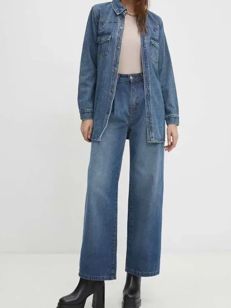 Дънки Answear Lab с висока талия синьо