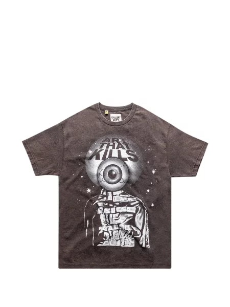 Tricou Gallery Dept. cu imagine maro