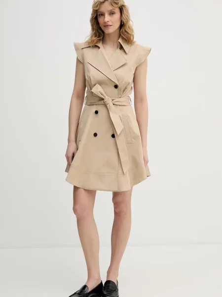 Karl Lagerfeld rochie evazată bej