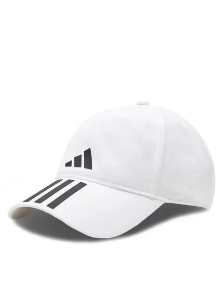 Adidas Šilterica Bball bijela