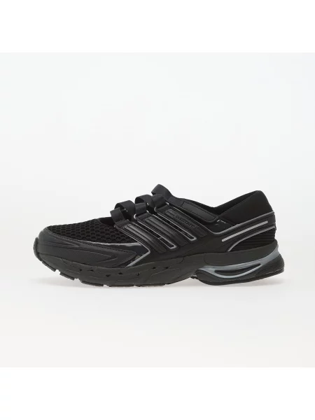 Sneakers adidas Adistar Control 5 Mj Carbon/ Tech Grey Met./ Night Grey EUR 41 gri