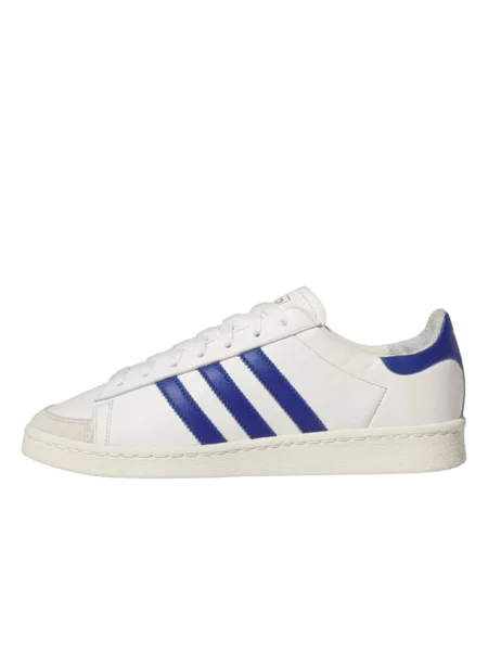 Adidas Originals sneakersy skórzane Jabbar Lo męskie beżowy białe