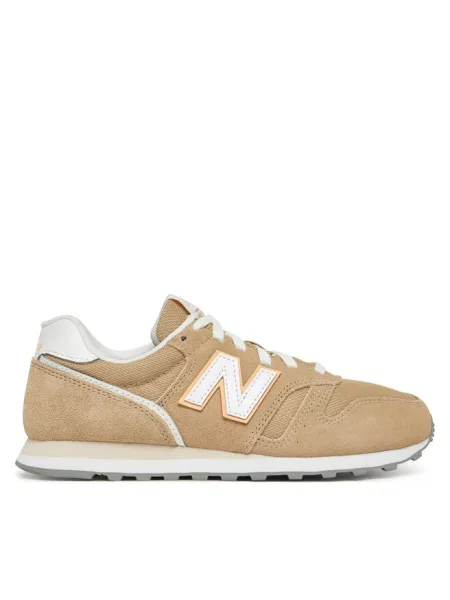 New Balance Sneakersy Brązowy beżowe